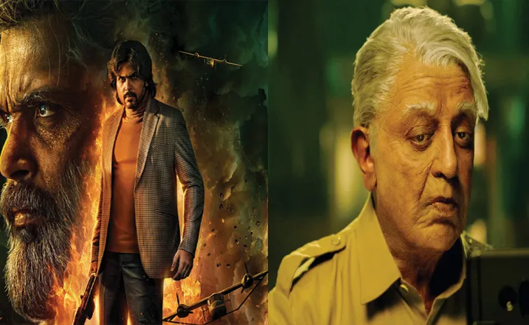 స్టార్‌ హీరోల సీక్వెల్స్.. ఊహించని విధంగా డిజాస్టర్స్..!