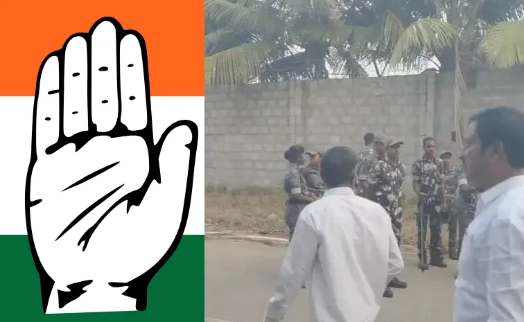 సిద్దిపేటలో హైటెన్షన్‌.. ఎర్రవల్లి సర్వేకు కాంగ్రెస్‌ ఎంపీలు, ఎమ్మెల్సీలు