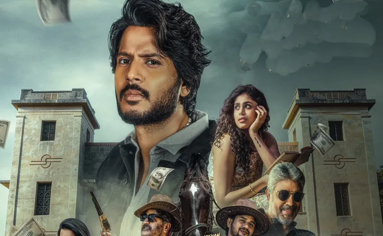 విజయ్ తనయుడి తొలి సినిమా.. ట్రైలర్ వచ్చేసింది