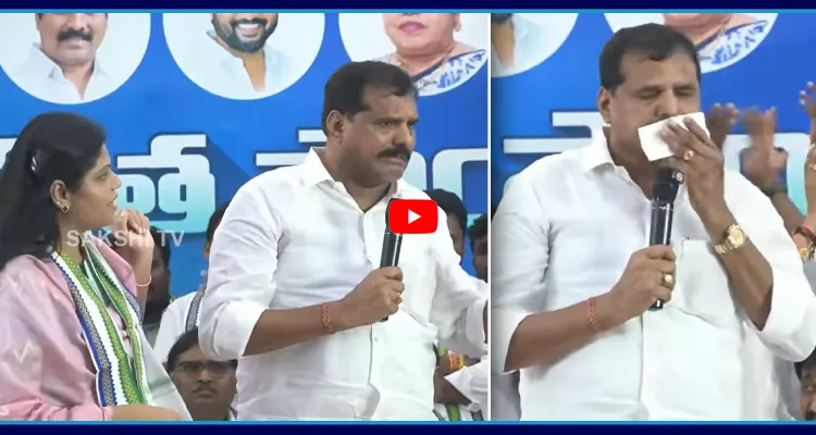 మరోసారి స్టేజ్ పై కన్నీళ్లు పెట్టుకున్న బొత్స