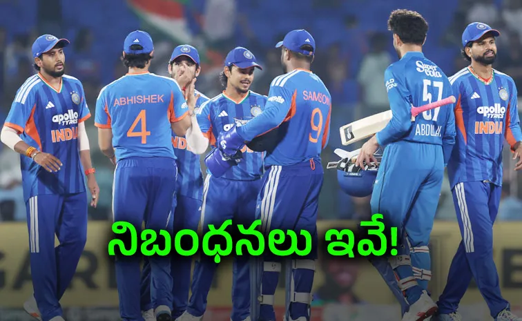Will India Accept Asian Games Medals From Naqvi, BCCI Breaks Silence
