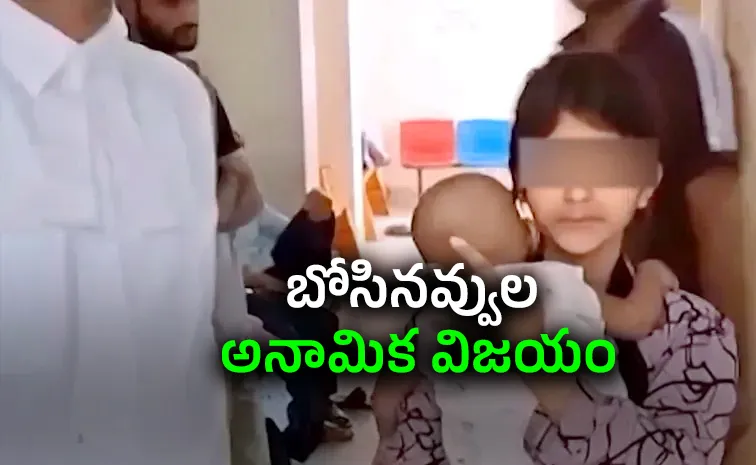 13 Year Old Bangladeshi Girl Fights for Infant Son After Child Marriage Viral