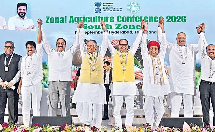 El-Nino Effect Centre Supports Low Water Crops Farmers