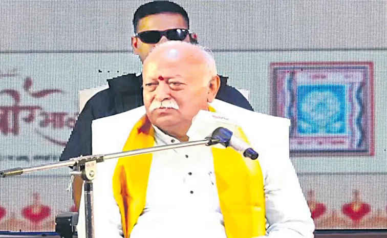 Mohan Bhagwat praises Gen Z for embracing dharm at Yuva Dharm Sansad
