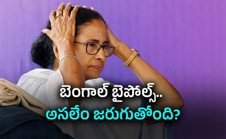Another Blow for Mamata Banerjee: Rejinagar Candidate Quits Bypoll Race