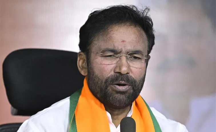 Minister Kishan Reddy Serious Comments On BRS And Congress