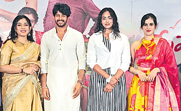 Premane Oorilo Song Launch Event