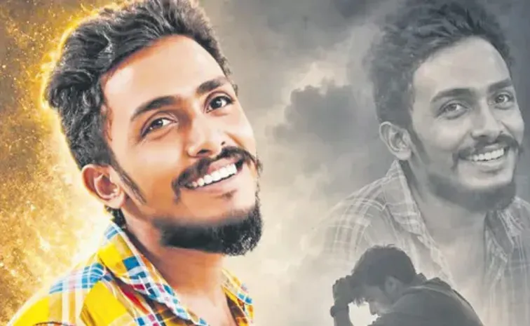 SIT Shocking Report On Sai Krishna Lock Up Death Case