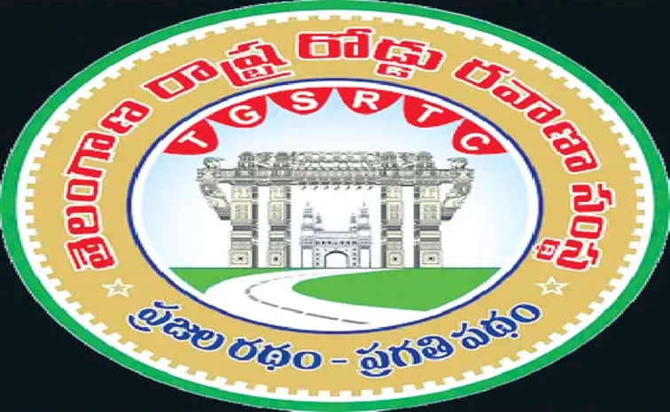 వచ్చే నెల 9న ఆర్టీసీ గుర్తింపు సంఘం ఎన్నికలు..