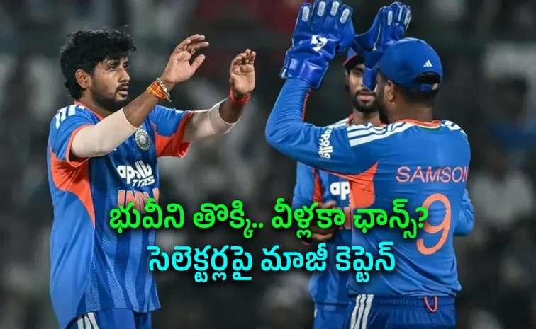 ఐపీఎల్‌కే దిక్కులేదు.. వారికి టీమిండియాలో చోటా?