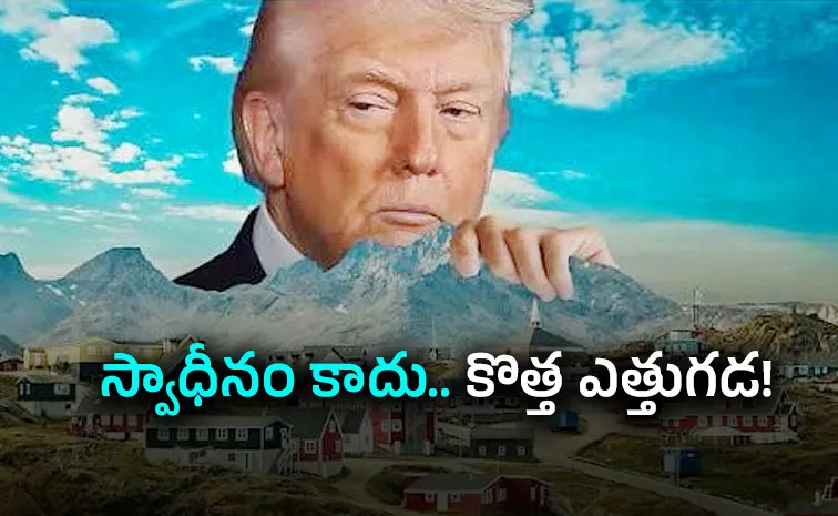 Trump Announces Greenland Security Deal Claims Permanent Control