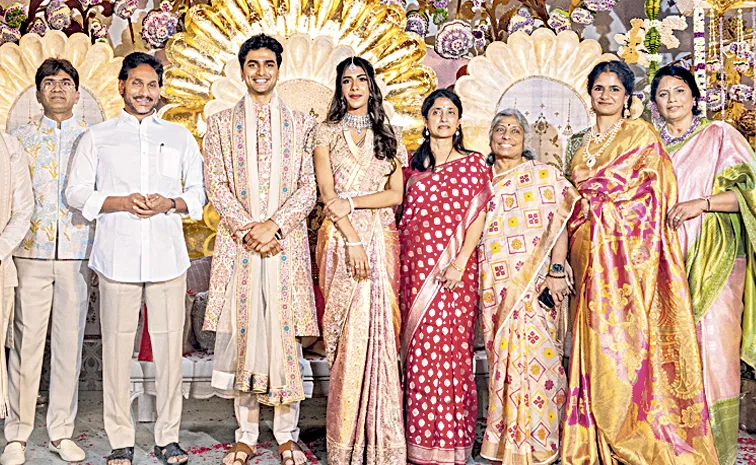 YS Jagan Attends MP Alla Ayodhya Rami Reddy Son Engagement Ceremony In Bengaluru