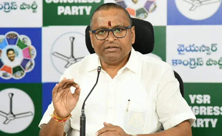 కొండపైకి నడిచి వెళ్లి క్షమాపణ చెప్పాల్సిందే: వెల్లంపల్లి