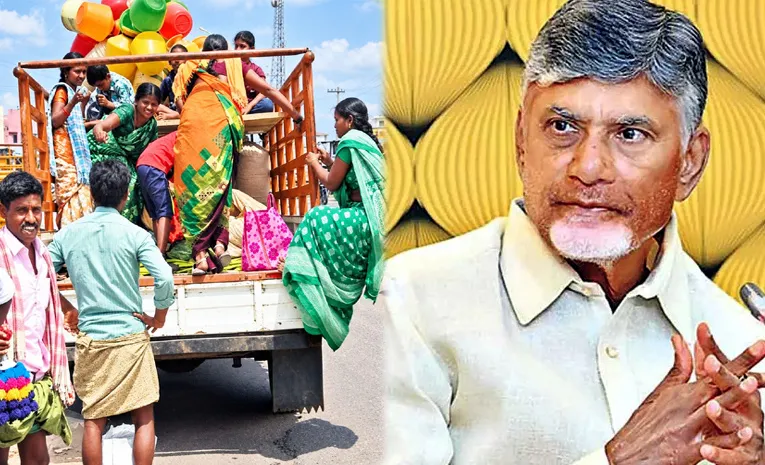 బాబు కరువు.. ఊర్లకు ఊర్లు ఖాళీ