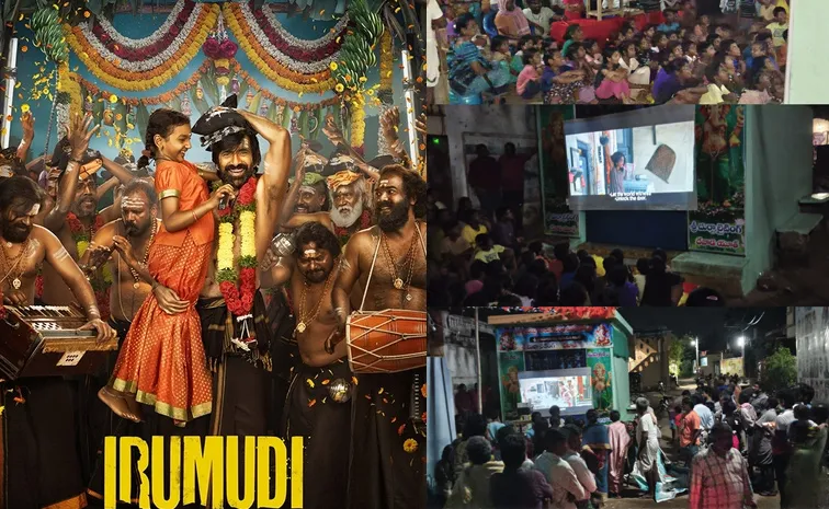 Irumudi Movie Creates a Storm on OTT Special Screenings in Villages Go Viral