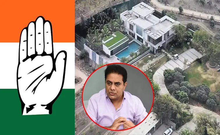 Congress Leaders Team Visit KTR Janwada Farmhouse Updates