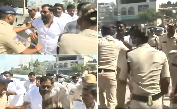 Congress leaders reach Janwada