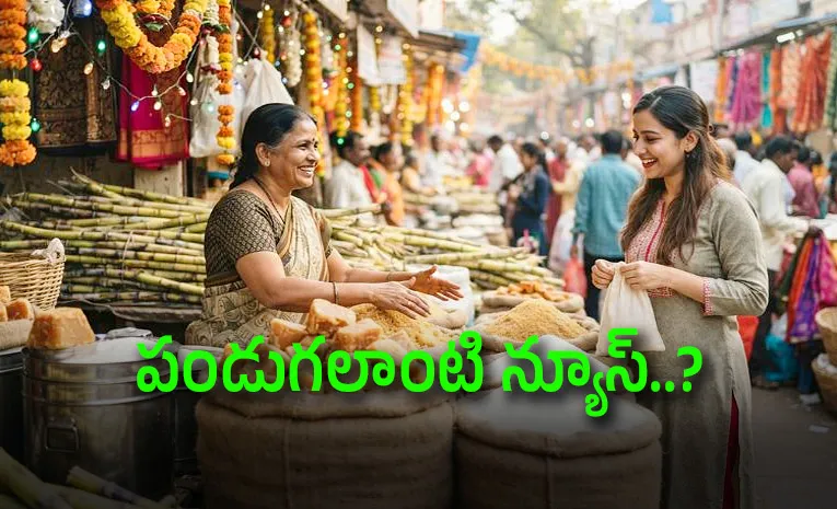 Festival season Did LPG supply crunch affect sugar prices 