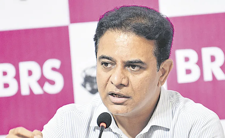 కాంగ్రెస్‌ వెయ్యి రోజుల పాలనపై బీఆర్‌ఎస్‌ చార్జ్‌షీట్‌
