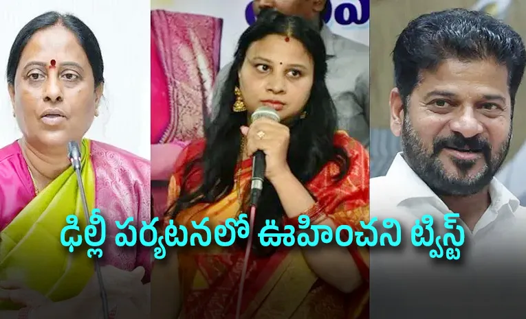 సీఎం రేవంత్‌పై కొండా సురేఖ తిరుగుబాటు