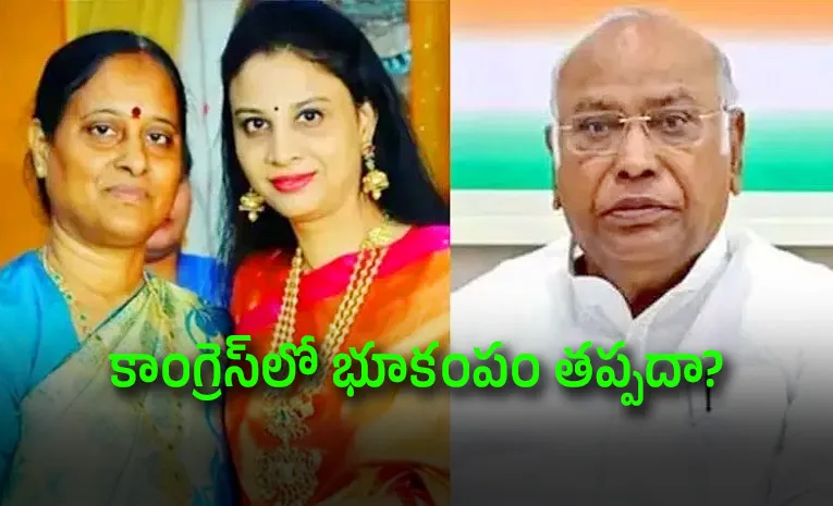 Logic behind Konda surekha comments in delhi full detrails