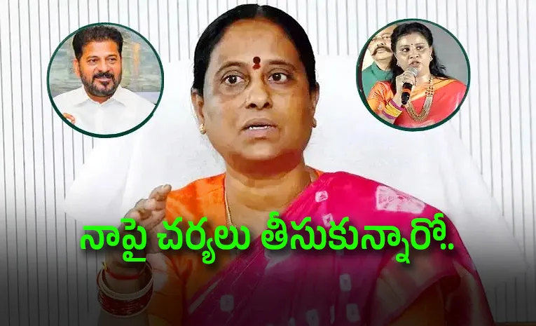 Minister konda surekha key comments in delhi