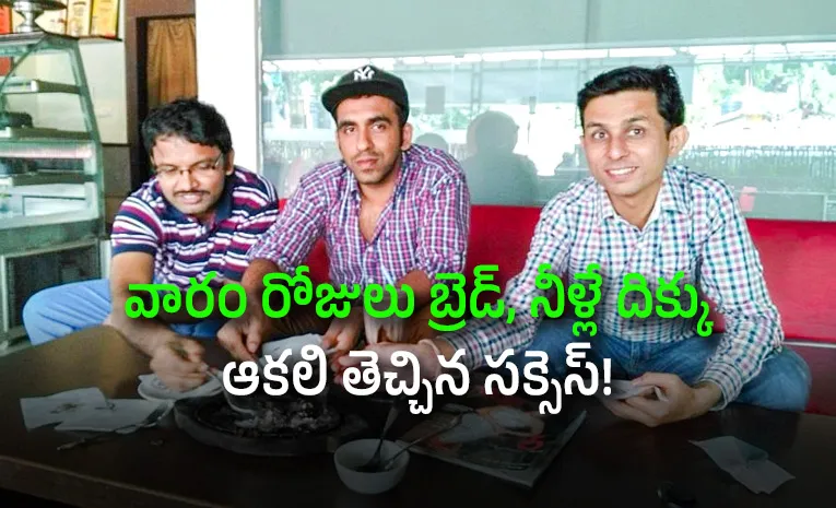 Mumbai CEO spent 7 days with no money for food at 18 says everyone should hit rock bottom once