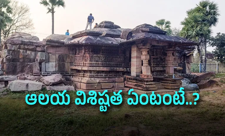 ‘గొల్లల గుడి’కి అరుదైన గుర్తింపు