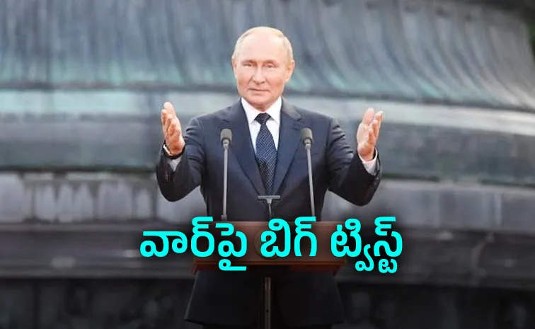 Putins Big Claim: Ukraine’s Collapse Is Inevitable