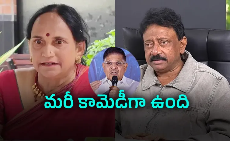 Ram Gopal Varma Reacts Yash Mother Comments Allu Aravind
