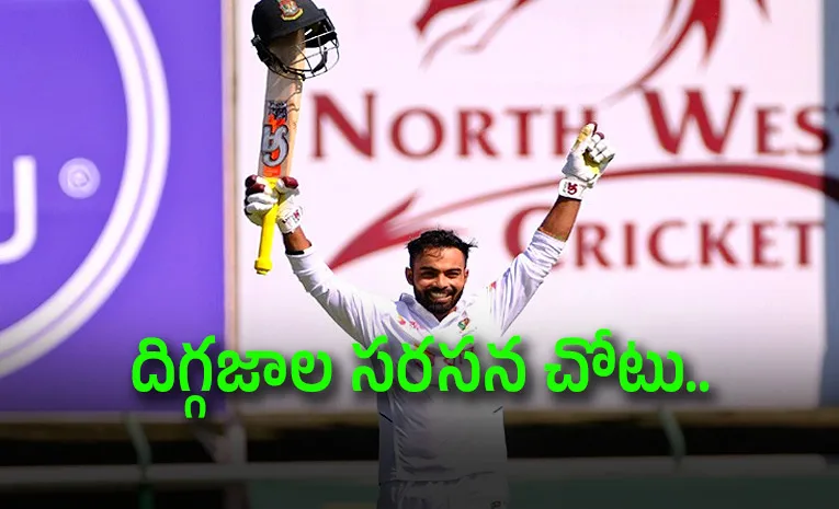 Towhid Hridoy-Historic-Triple-Century-UnOfficial-Test-Warning BCB-Comeback