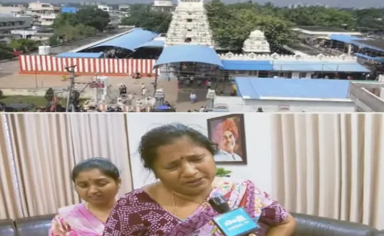 Twist In Pedakakani Temple Gold Ornament Missing Case