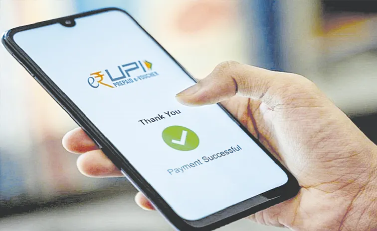 UPI hits record high with 2451 crore transactions in August