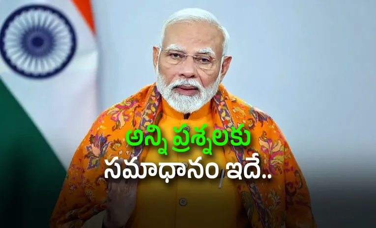 Why PM Modi wants Indians to keep their gold