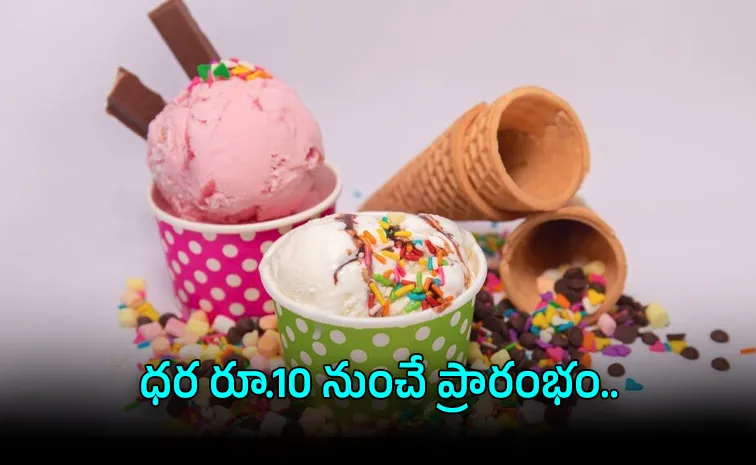 Reliance Big Play in Ice Cream Industry Price War Market Shakeup Ahead
