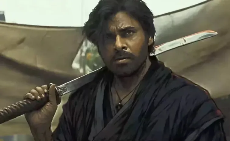 OG 2 Update: Sujeeth Release Special Video