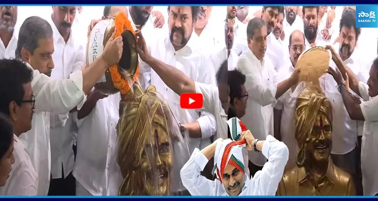 పులిచింతల నీరు, బీడు భూముల్లో పండిన సిరులతో YSR కు అభిషేకం