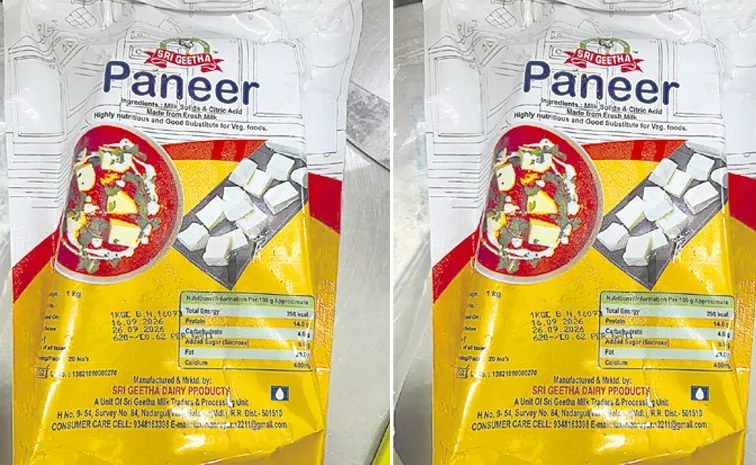 Fake paneer in Andhra Pradesh