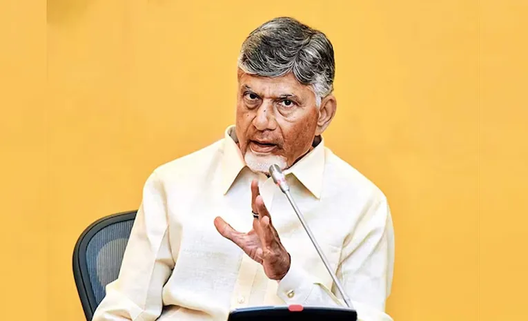  Chandrababu About Scarcity Of Water In Vizag