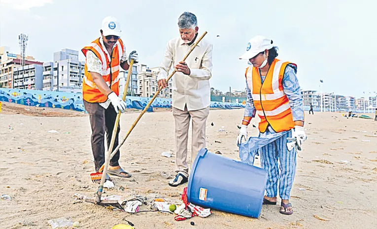 CM Chandrababu Acting In RK Beach At Visakhapatnam