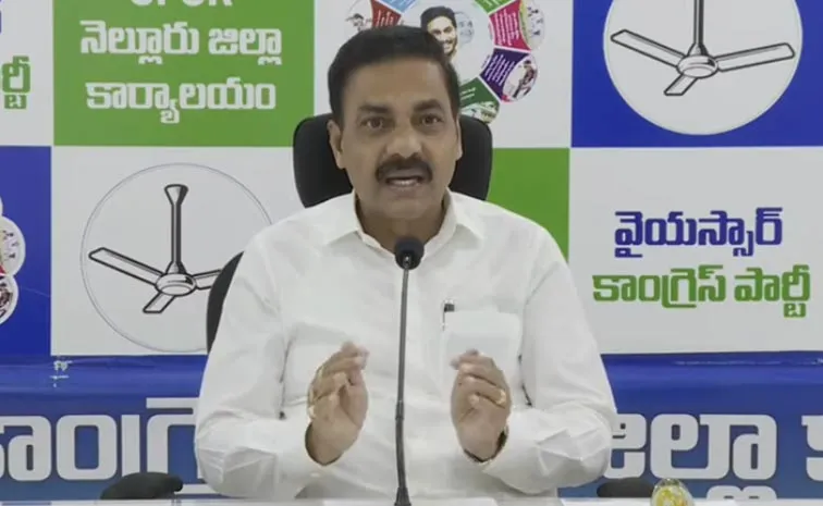 ‘బాబుకు డైవర్షన్‌ పాలిటిక్స్ వెన్నతో పెట్టిన విద్య’