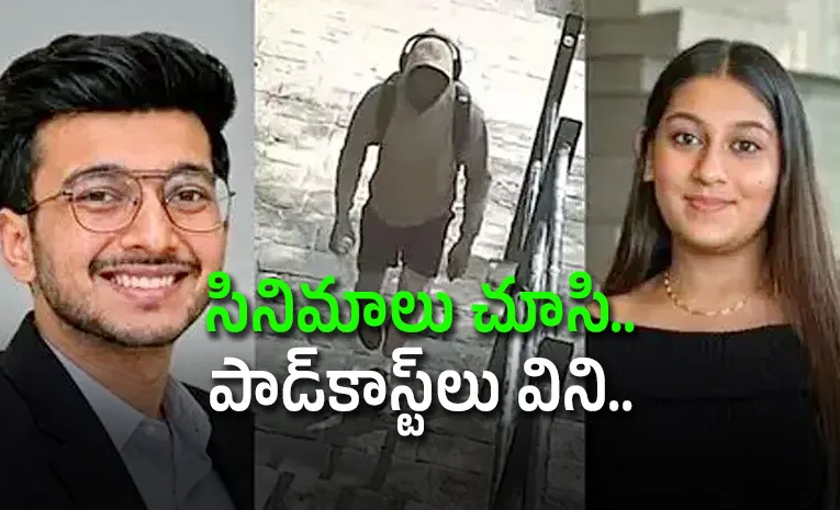 Ketan Agarwal Murder How the Accused Planned the Killing