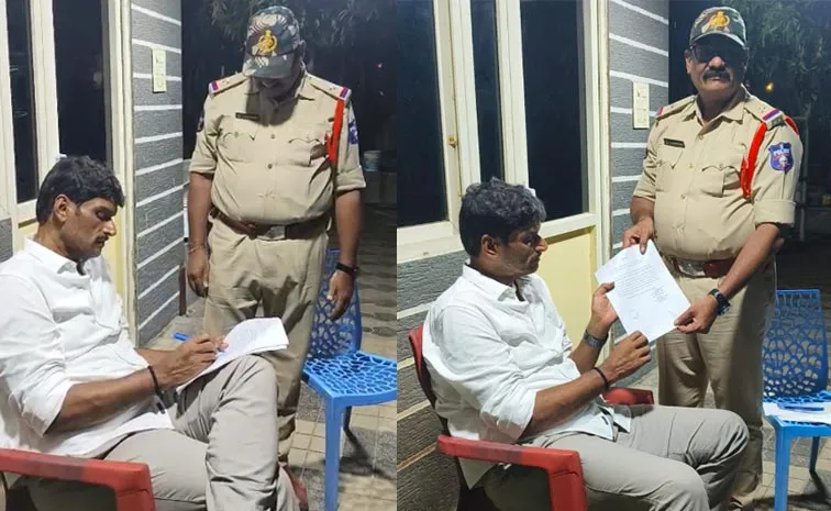 కృష్ణా జిల్లా: వైఎస్సార్‌సీపీ నిరసన ర్యాలీపై పోలీసుల ఆంక్షలు