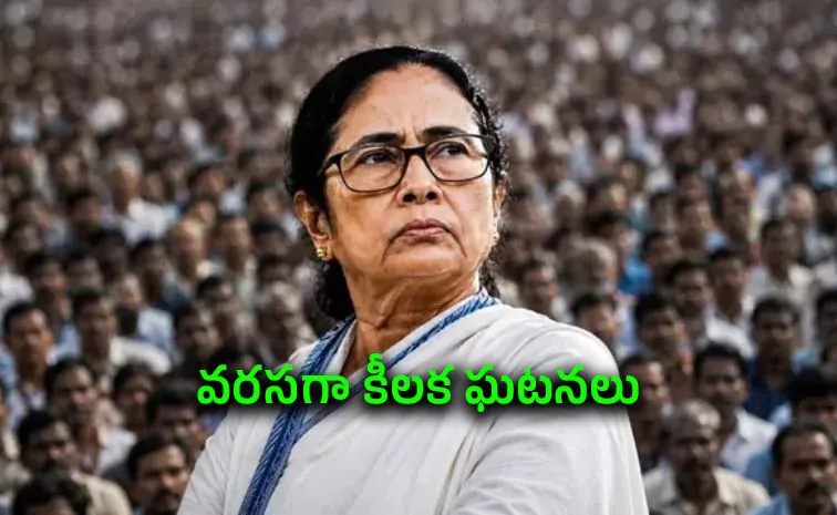  Mamata Banerjee backs Congress in Nandigram 