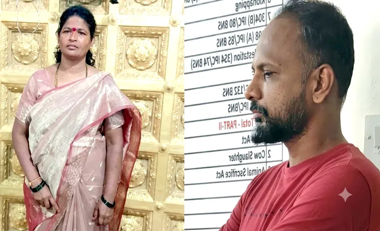 ముగ్గురు పిల్లల తల్లి.. నాగరాజుతో అక్రమ సంబంధం! 