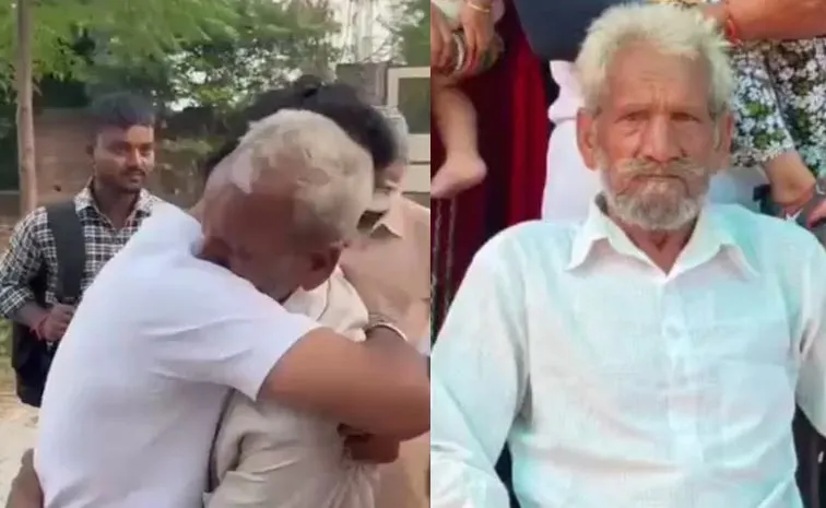 ఏఐ చూపిన దారి.. క్లైమాక్స్‌ మాములుగా లేదు!