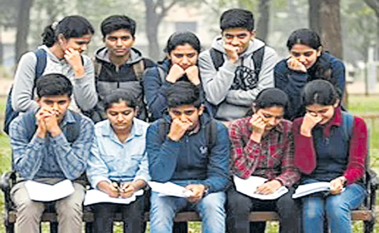 AP EAPCET: Skill test for candidates after admissions are completed
