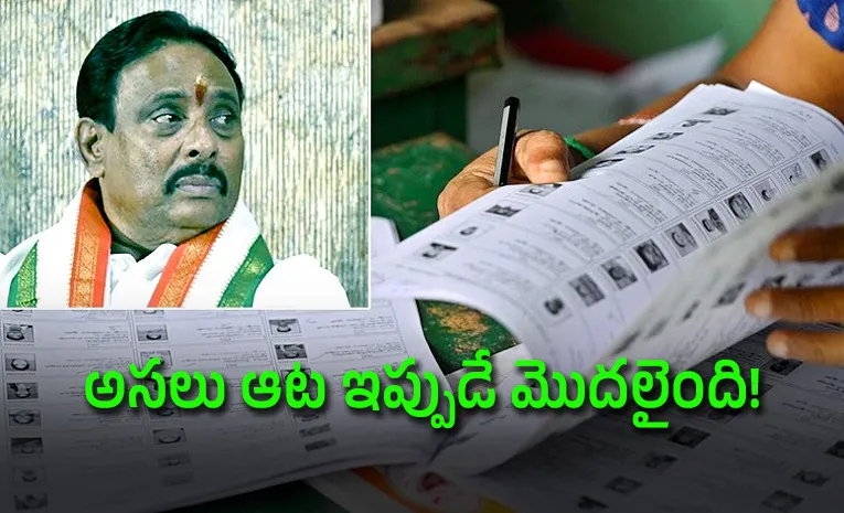 Sir Key Role In Khairatabad By Election