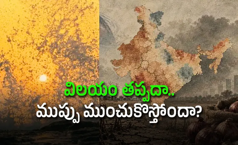 Super El Nino Threat to India 180 Scientists says Extreme Weather