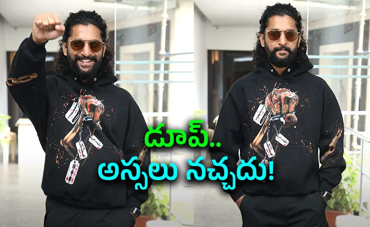 ఏజ్‌ ఉంది.. ఓపిక ఉంది.. అన్ని నేనే చేశా : నాని